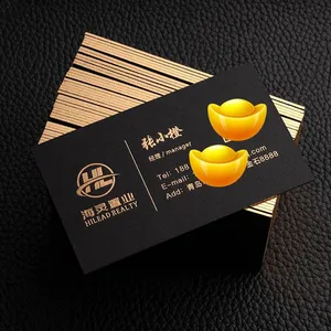 Luxury Paper Golden Name Card With Good Design thumbnail-2