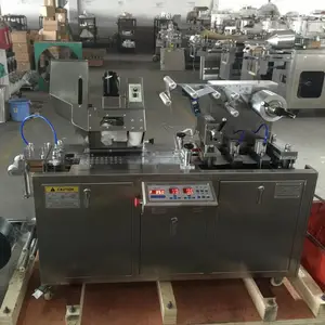 Guangzhou Herui Machinery & Equipment Co., Ltd. company overview - view 4 thumbnail
