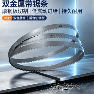 The Hongshengjie 3050*27 Bimetallic Belt Saw Blade is Highly Durable for Cutting Steel Plates thumbnail-5