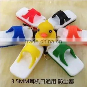 Cute Cartoon Slippers Fashion Dust Plug,phone Charm,dustproof Plug Earphone Cap thumbnail-1