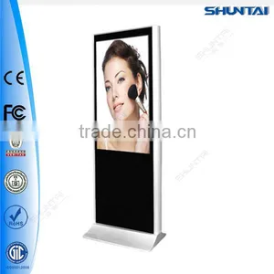 47 Inch Latest Digital Signage Kiosk Single Sided Advertising Media Display thumbnail-1