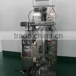 Automatic Vertical Packing Machine thumbnail-6