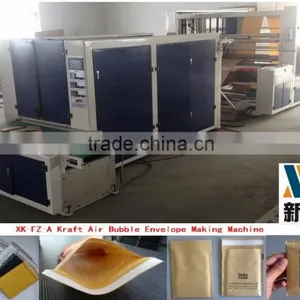 Air Bubble Bag Making Machine -- CE Standard thumbnail-2