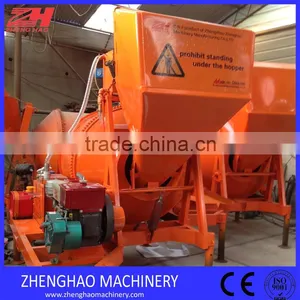 HydraulicJZR Concrete Mixer Manufacturing Plant for Sale thumbnail-1