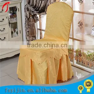 Metal Furniture Chair Covers for Weddings thumbnail-1