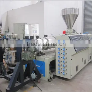 Plastic Tube Extruder thumbnail-1