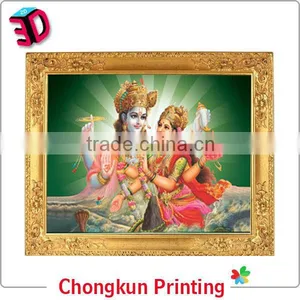 Fashion 3d Lenticular Poster thumbnail-1