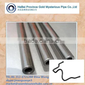 Auto Stabilizer Small Wall Thickness Steel Tube and Pipe thumbnail-1