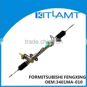 Automobile Steering Gear/automobile Steering Box for MITSUBISHI FENGXING OEM:3401MA-010 thumbnail-1