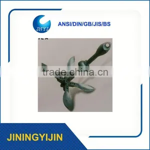 Delta Boat Anchor thumbnail-1