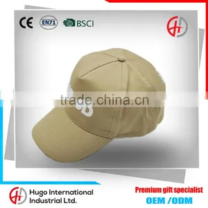 Hot! High Quality Washed Adjustable Embroidery Sport Curve Promotional Custom Cheap Baseball Cap thumbnail-1