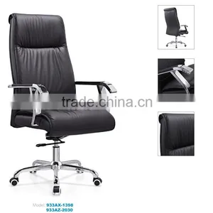 High Back Swivel Shower Chair FG-933 thumbnail-1