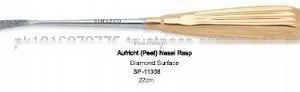 Aufricht (Peet) Nasal Rasp Diamond Surface 22cm thumbnail-1