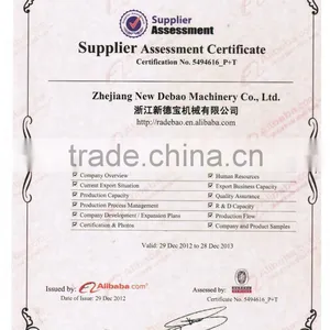 Coffee Cup Making Machine DEBAO-600S,The Only Paper Cup Machine Manufacture Use Gear & Cam Transmission in China , no Any Chains thumbnail-4