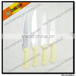 Bread Knife / Kitchen Knife thumbnail-1
