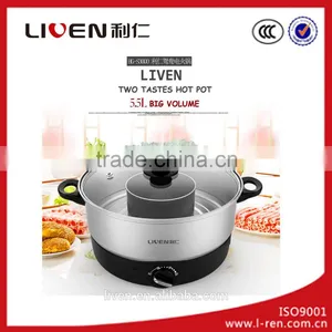 HG-B2800 2016 New Products Electric Chafing Dish thumbnail-2