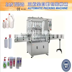 Automatic Liquid Bottle Filling Capping Machine thumbnail-1