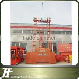 SSE160 Self-Propelled Jack Gantry Lift for Building Construction thumbnail-1
