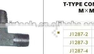 Air Fittings thumbnail-1