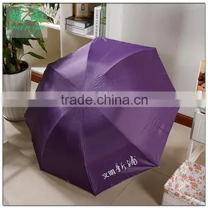Advertising Logo Printed Manual Open Custom Outdoor Sun Umbrella,gift Umbrella Quality Choice thumbnail-1
