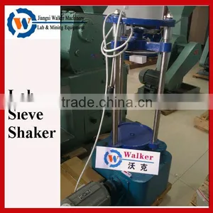 Lab Knockout Vibrating Sieve Machine thumbnail-1