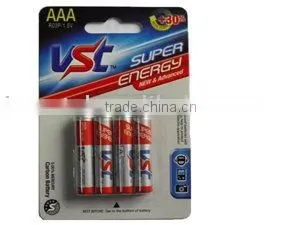 AAA/R03 Battery thumbnail-1