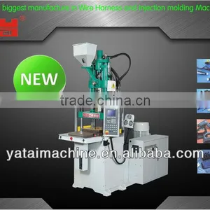 120 Ton Vertical Injection Molding Machine thumbnail-1