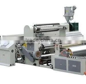 PE Laminating Machine thumbnail-1