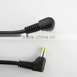 18awg Cable dc 5521 Cable Male to Male thumbnail-4