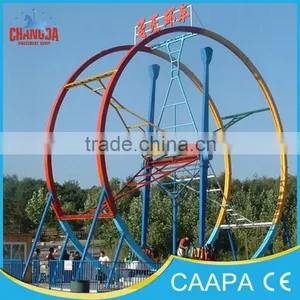 [CHANGDA]2016 Dinorides Ferris Ring Car Amusement Park Equipment for Adult thumbnail-3