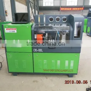Diesel Multifunctional Test Equipment thumbnail-1