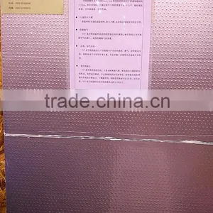 Vacuum Heat Insulation Panels thumbnail-2