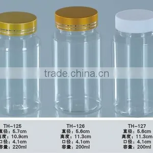 Plastic Bottle,Capsule Bottle, With Screw Cap&Aluminum Foil/plastic Bottle for Capsules thumbnail-1