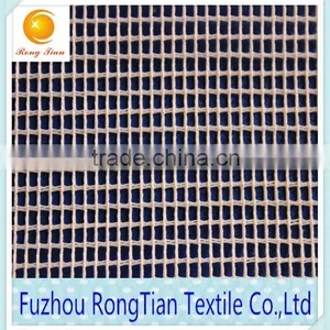 Plain Style White Polyester 200g Stiff Tricot Square Mesh Fabric for Printing thumbnail-1