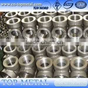 Forged Carbon Steel Socket Welding Pipe Fitting thumbnail-5