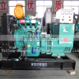 Exported Silent Diesel Generators Prices thumbnail-1