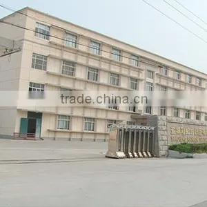 Yancheng Rainbow Textile Co., Ltd. company overview - view 1 thumbnail