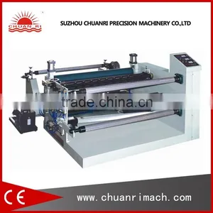 Circle And Straight Blades Automatic Roll Kraft Paper Tape Cutting Machine thumbnail-1