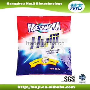 Mild and Natural, High Foam Formula Plant Oil Laundry Soap thumbnail-5