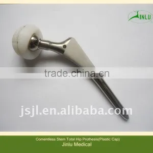 Comentless Stem Total Hip Prothesis(Plastic Cap) (orthopaedic Implant) thumbnail-1