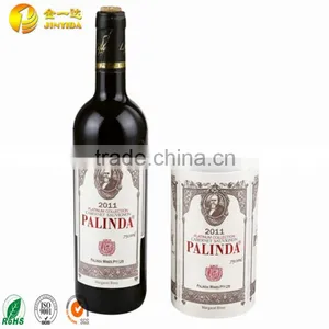 Custom Printed Waterproof Adhesive Roll Beer Bottle Label thumbnail-2