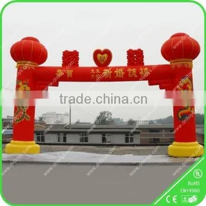 Website Cheap Inflatable Arch for Sale Inflatable Wedding Arch thumbnail-1