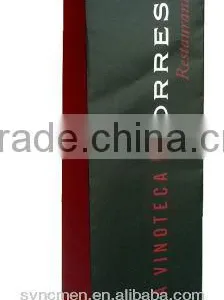 High Quality Bottle Paper Bag Wholesale (120 Gsm) thumbnail-3