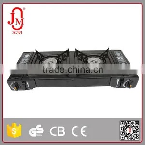 Professional Twin Burners Gas Stove thumbnail-2