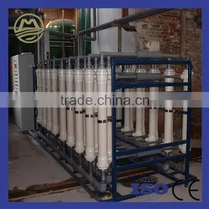 Water Filter System Water Ultrafiltration Equipment thumbnail-2