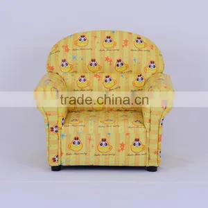 Children Upholstered Furniture thumbnail-1