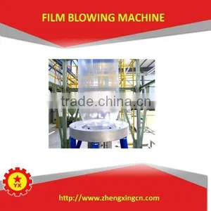 2015 Small Blowing Machine for Plastic Shopping Bag for Sale thumbnail-6