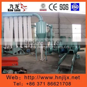 Chinese Machine Make Sawdust thumbnail-1