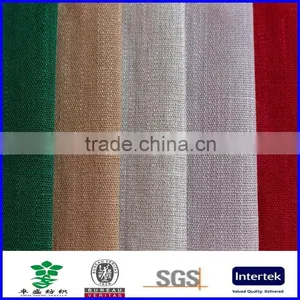 Plain Dyed Solid Color Woven Linenette Blend Nylon Viscose Fabric thumbnail-3