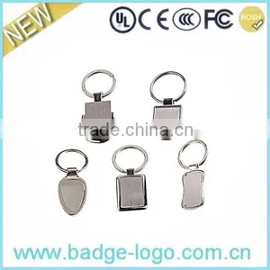 Various Shape Special Creative Keychain Series thumbnail-1